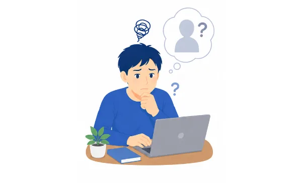 自分にできる仕事があるか不安のイメージ